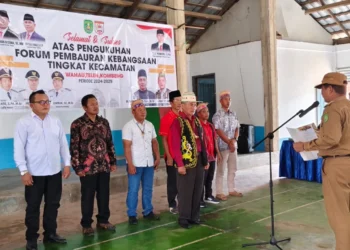 Pengukuhan FPK: Langkah Strategis Perkuat Integritas Nasional