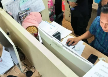 BKSDM Kutim Ingatkan Honorer Agar Teliti