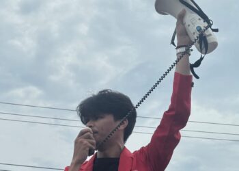 GMNI Kutai Timur Soroti Persoalan Lingkungan dan Desak Penindakan Perusahaan Bermasalah